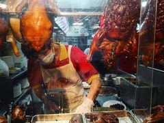 -陈光记烧腊店(罗保博士街店)