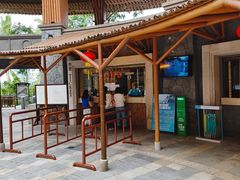 -海口观澜湖火山温泉谷