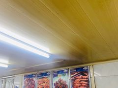 -眼镜烧烤(吉庆街店)