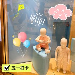 -小蓝象(正大广场店)