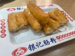 -银记肠粉店(广钢店)