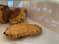 葡萄奶酥-桂香村(护国寺店)