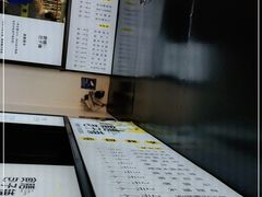 -食膳公园包子铺(烈士公园店)