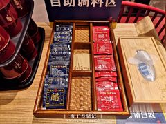 -和府捞面(北美新天地店)