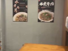 -邱大妈水煮(龙山店)