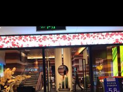 门面-老湘亲·品鉴湘菜(蔡塘爱琴海店)