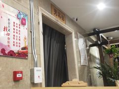 -青藤汗蒸时代会所