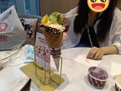 -哈根达斯(世界城店)