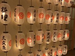 -羽寿司(东方宝泰店)