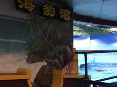 -太平洋海底世界