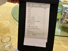 -横琴公社餐厅