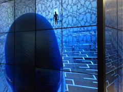 -KENZO(北京三里屯店)