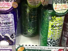 -松本清(CROST大阪站店)