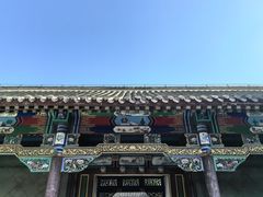 -张学良旧居陈列馆
