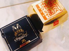 -麦当劳(新华路步步高店)