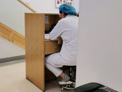 -上海广德中医门诊部