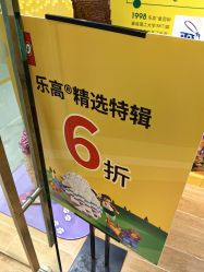 -KIDSLAND(恒隆广场店)