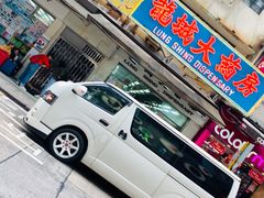 -龙城大药房