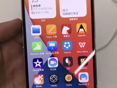 -Apple零售店(华贸购物中心店)