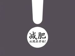 -乐乐姐超级土豆(中关村5号店)