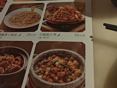 -绿茶餐厅(西单老佛爷店)