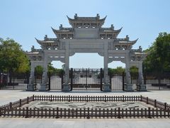 -观潮胜地公园