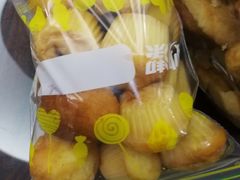 -上海哈尔滨食品厂(汇联商厦店)
