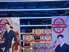 -幸福时光PARTY K(八里桥店)