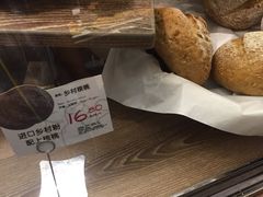 -Olé精品超市(上海虹桥南丰城店)