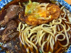 -蒋六十八梯眼镜面(渝中店)