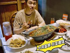 -小河盐帮·私家菜·烤鸭(三元桥·霄云路店)