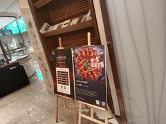 -菲住布渴酒店自助餐厅(阿里巴巴西溪园区店)