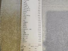 -东来顺饭庄(新源里店)