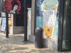 -茶颜悦色(岳麓山顶店)