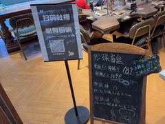 -十八字金·银饰·开蚌DIY·手工体验团建(富力广场店)