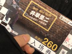 -403国际艺术中心