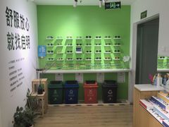 -启明眼镜(海淀黄庄店)