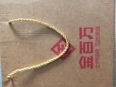 -金百万(亦庄店)