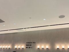 -喜茶(上海正大广场店)