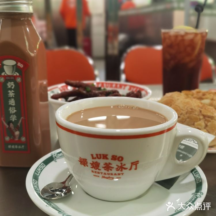 超火爆的禄嫂茶冰厅来无锡了!快冲!