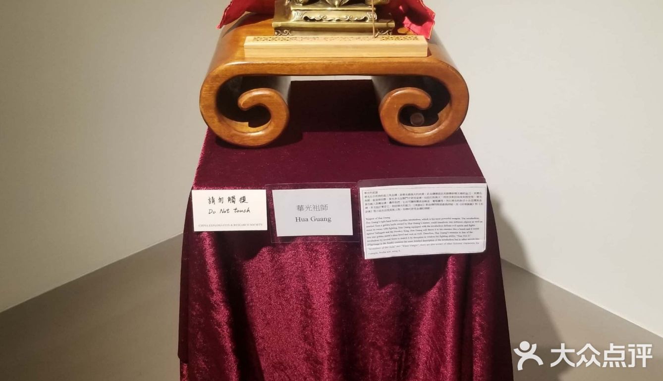 《大澳尋夢》 展覽 @Our Gallery 🚤