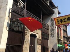 -郭福娭毑小钵子甜酒