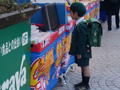 -三鹰之森吉卜力美术馆