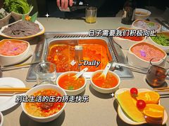 -海底捞火锅(西单店)