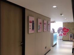 -广东韩妃整形外科医院