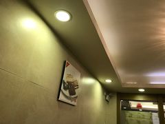 -惠爱餐厅