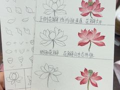 -谷隆画舍·国画书法素描彩铅水彩