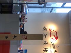 -赵汝飞练字硬笔书法(静安大融城校区)