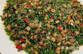 Spicy Pepper Rabbit