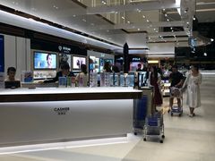 -王权免税店(普吉市区店)